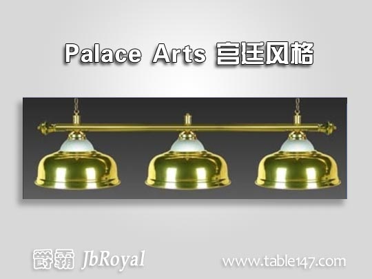 宮廷風(fēng)球臺(tái)燈