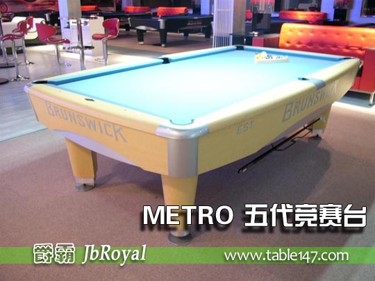 賓士域METRO競賽臺