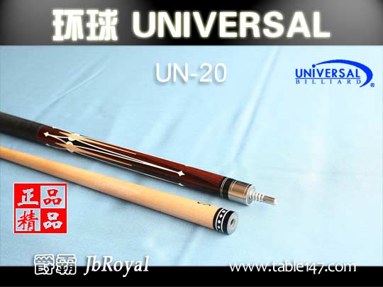 UNIVERSAL環(huán)球 UN-20
