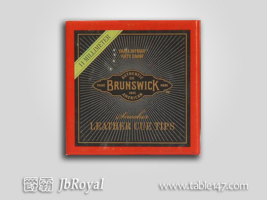 賓士域藍鉆皮頭 11mm