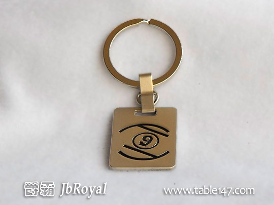 9球金屬牌鑰匙圈