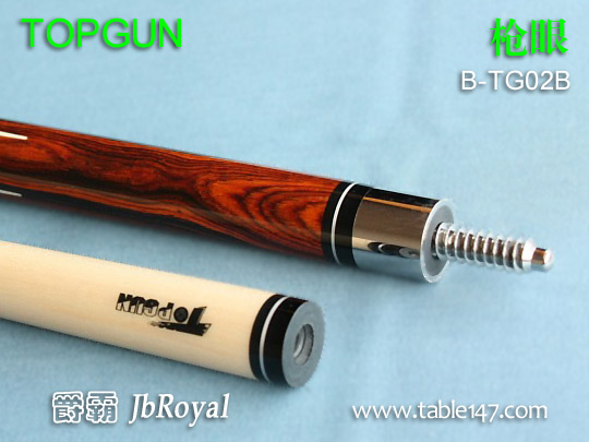 TOPGUN 槍眼 B-TG02B