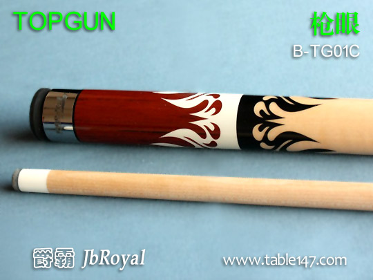 TOPGUN 槍眼 B-TG01C