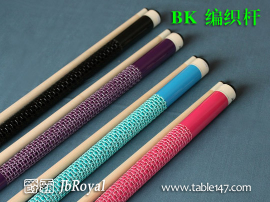 BK 編織桿
