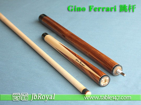 GinoFerrari跳桿